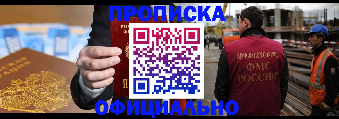 форма 3 в Людиново